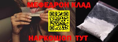 хмурый Нарткала
