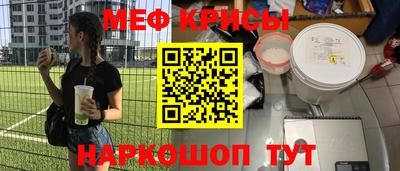 ALPHA-PVP Апшеронск