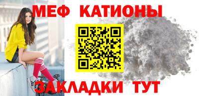 ALPHA-PVP Апшеронск