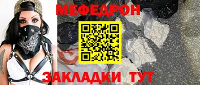 круглые Апрелевка