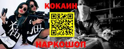 круглые Апрелевка