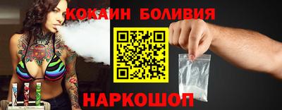 круглые Апрелевка