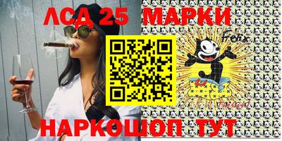 ешки Аргун