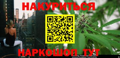 круглые Апрелевка