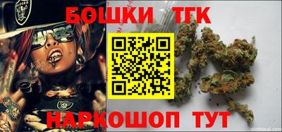 ALPHA-PVP Апшеронск
