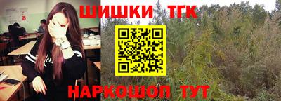 ALPHA-PVP Апшеронск
