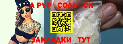ешки Аргун