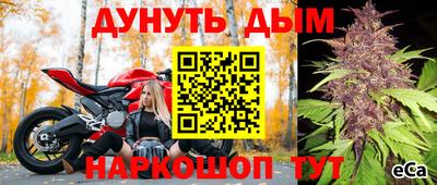 круглые Апрелевка
