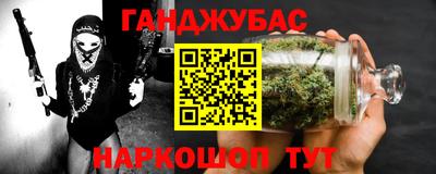 круглые Апрелевка