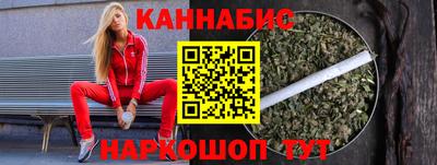 ALPHA-PVP Апшеронск