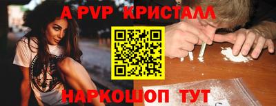 ешки Аргун