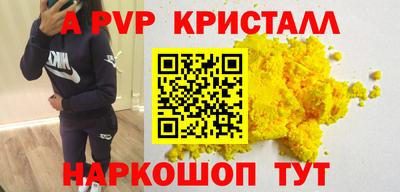 ешки Аргун