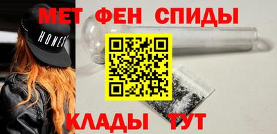 ешки Аргун