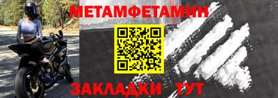 круглые Апрелевка