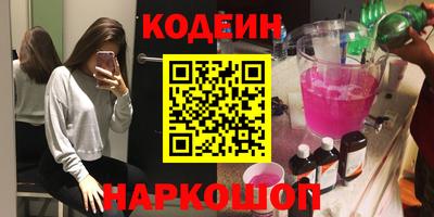 ешки Аргун