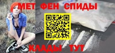 круглые Апрелевка
