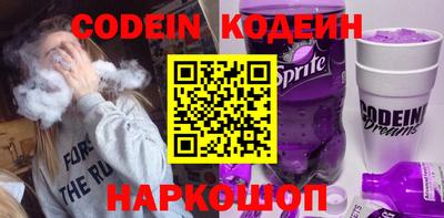 ешки Аргун