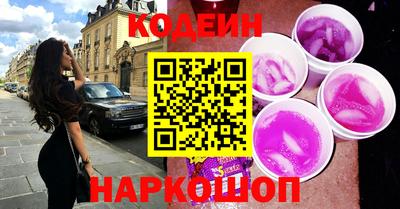 ешки Аргун