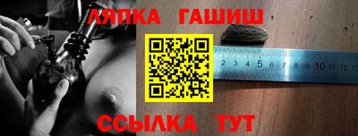 ешки Аргун