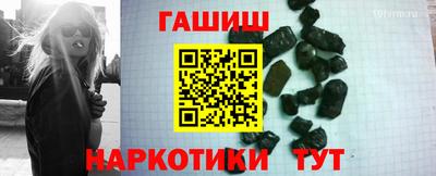 ешки Аргун