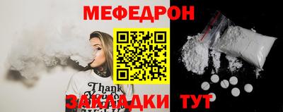 ешки Аргун