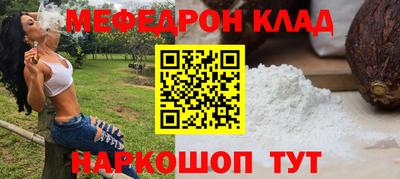 круглые Апрелевка