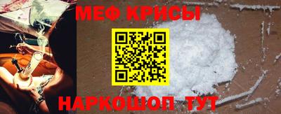 круглые Апрелевка