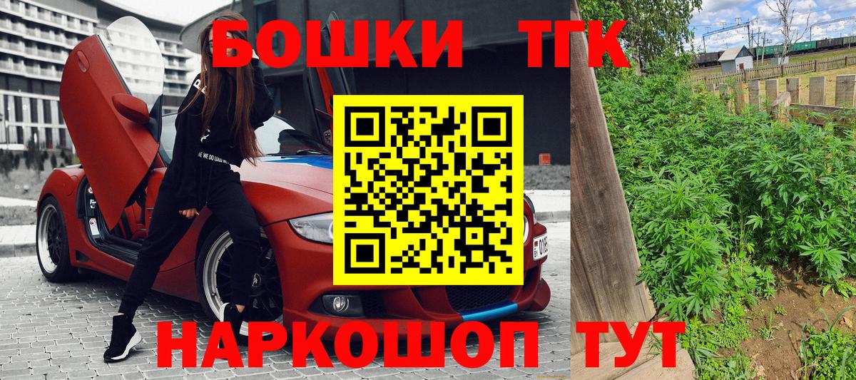 Бошки марихуана VHQ  Шишки марихуана тримм  Выборг  Вход с VPN  Марихуана семена  Канабис VHQ 