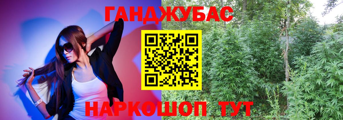Метамфетамин Выборг